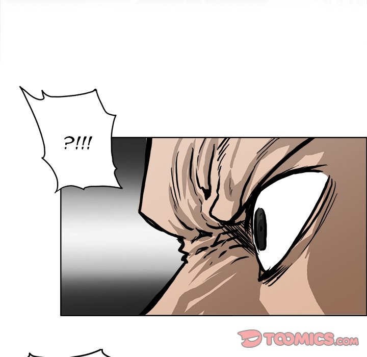 Boss in School Chapter 111 page 74 - Chapter 111