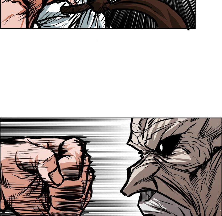Boss in School Chapter 111 page 83 - Chapter 111