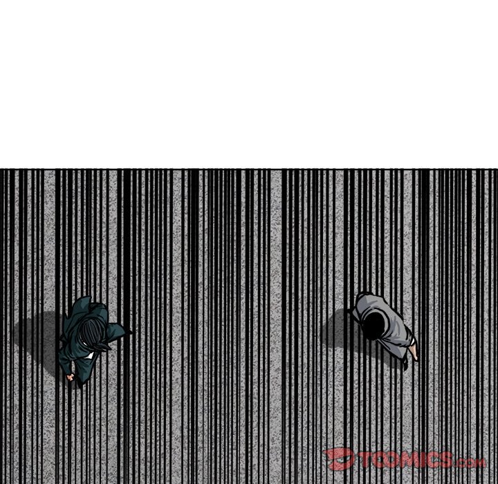Boss in School Chapter 111 page 90 - Chapter 111