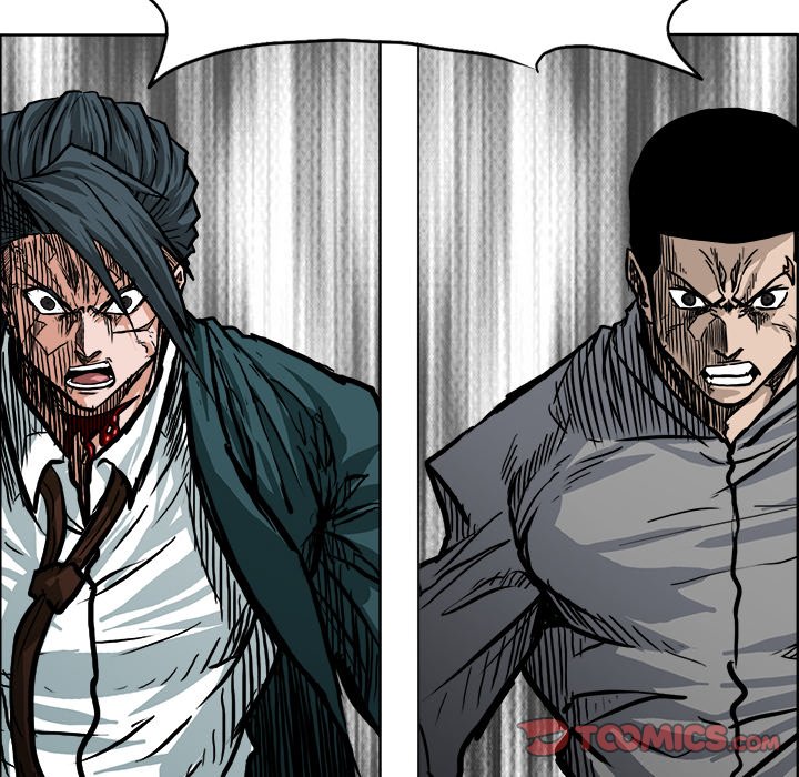 Boss in School Chapter 111 page 94 - Chapter 111