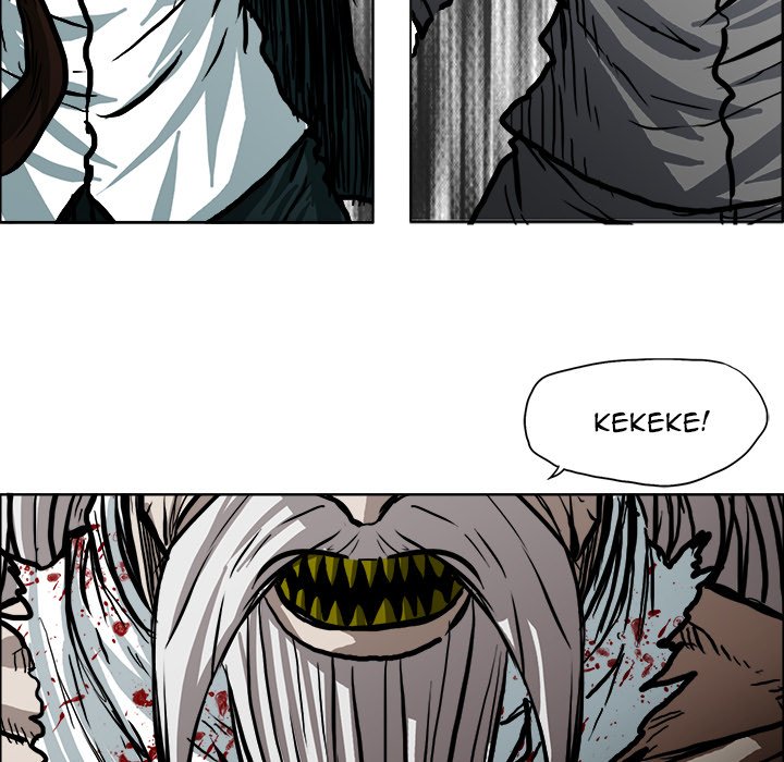 Boss in School Chapter 111 page 95 - Chapter 111