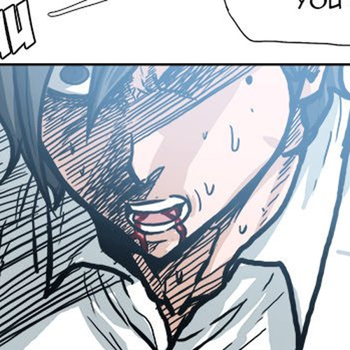 Boss in School Chapter 111 cover