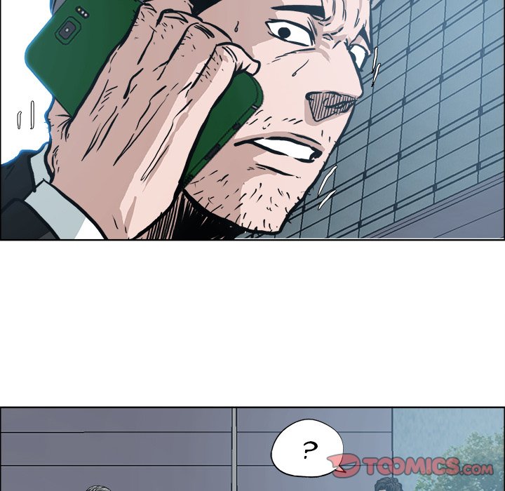 Boss in School Chapter 112 page 14 - Chapter 112