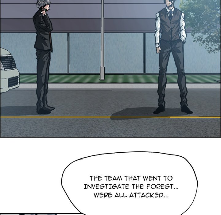 Boss in School Chapter 112 page 15 - Chapter 112