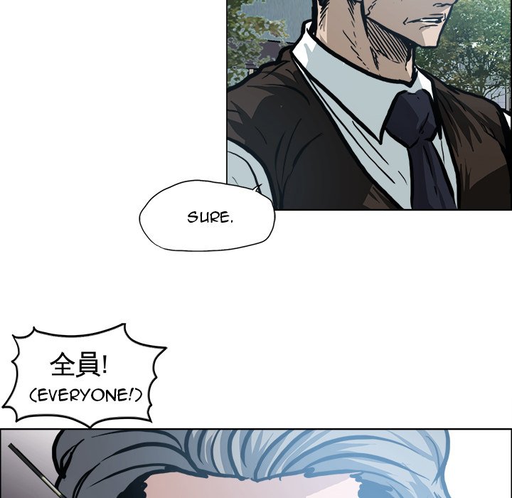 Boss in School Chapter 112 page 25 - Chapter 112