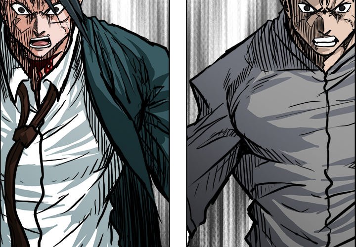 Boss in School Chapter 112 page 4 - Chapter 112