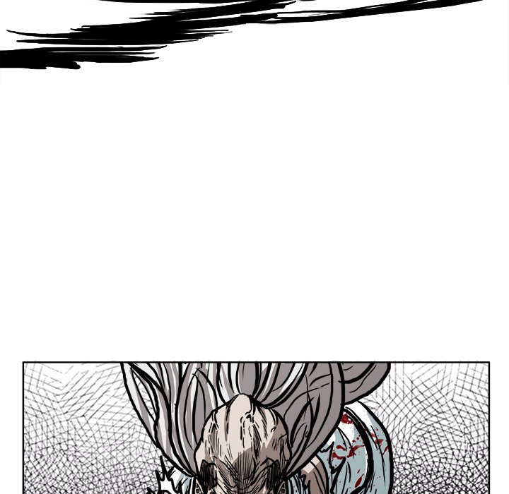 Boss in School Chapter 112 page 45 - Chapter 112