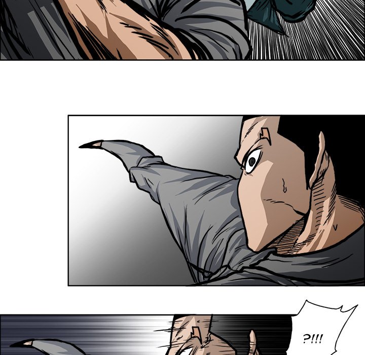 Boss in School Chapter 112 page 48 - Chapter 112