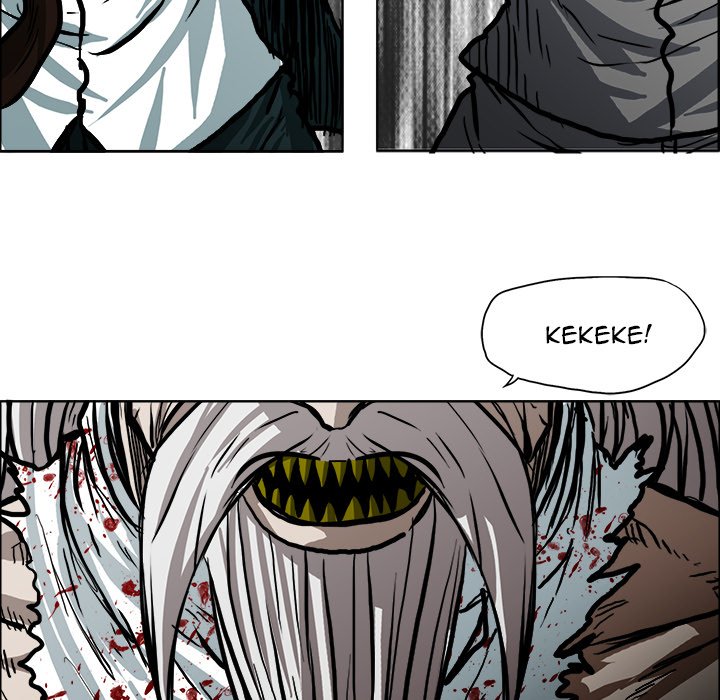 Boss in School Chapter 112 page 5 - Chapter 112