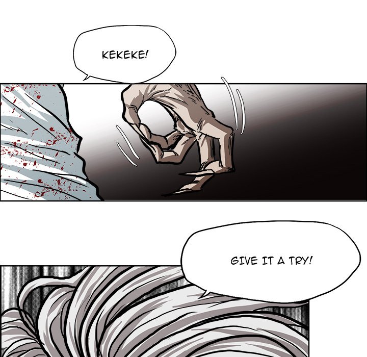 Boss in School Chapter 112 page 83 - Chapter 112
