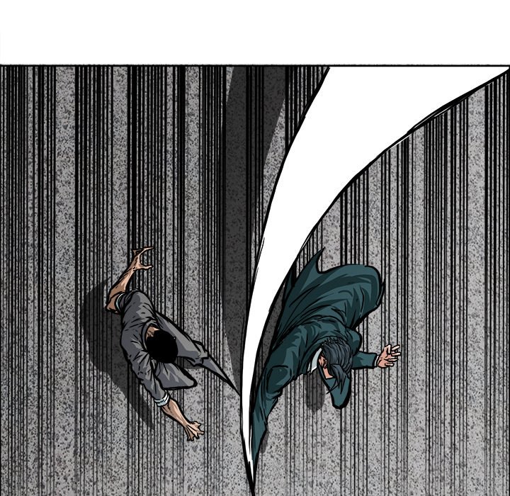 Boss in School Chapter 113 page 12 - Chapter 113