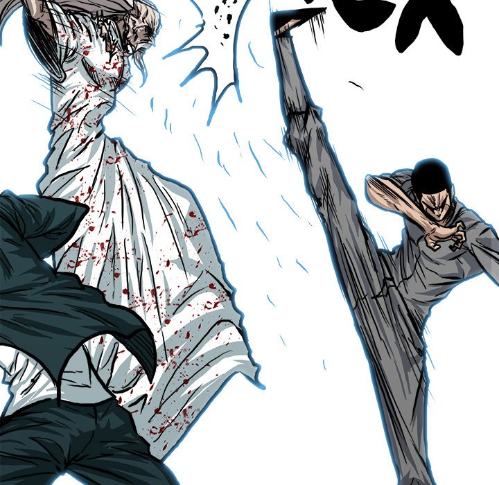 Boss in School Chapter 113 page 17 - Chapter 113