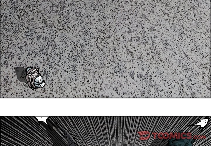 Boss in School Chapter 113 page 2 - Chapter 113