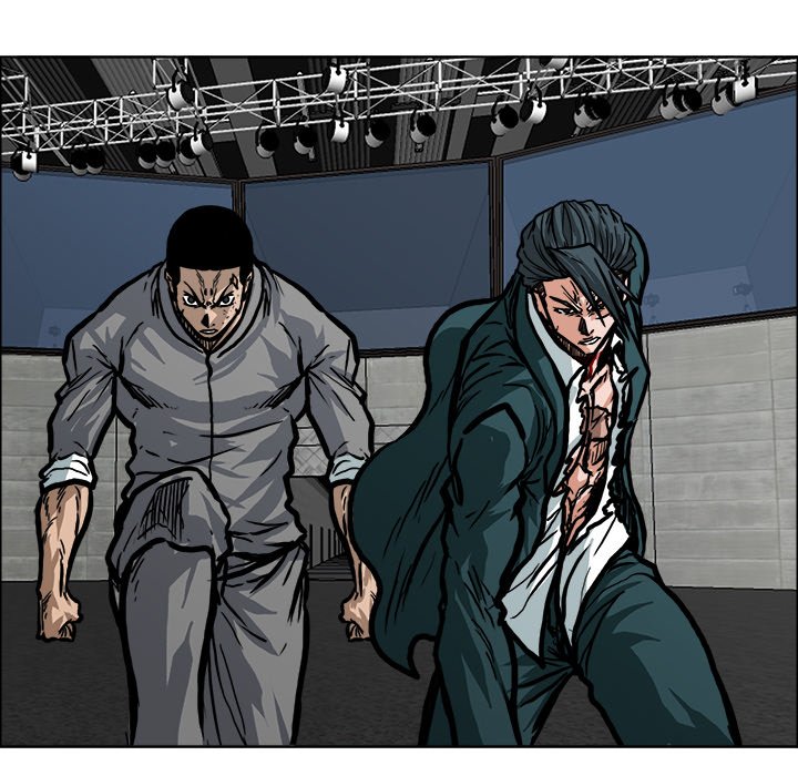 Boss in School Chapter 113 page 29 - Chapter 113