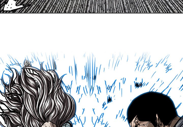 Boss in School Chapter 113 page 4 - Chapter 113