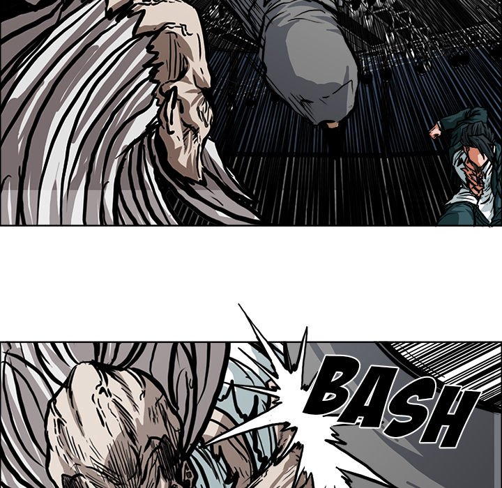 Boss in School Chapter 113 page 7 - Chapter 113