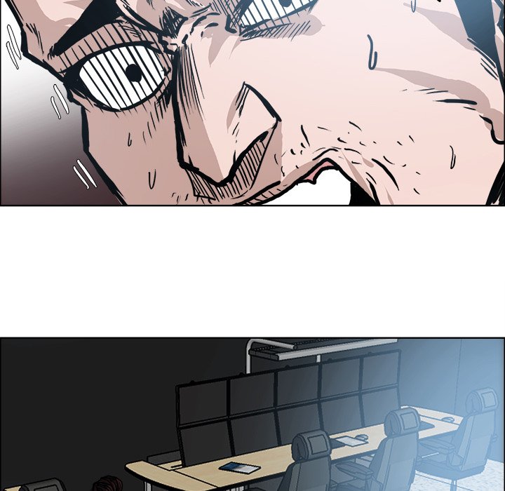 Boss in School Chapter 113 page 73 - Chapter 113