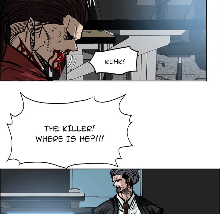 Boss in School Chapter 113 page 76 - Chapter 113