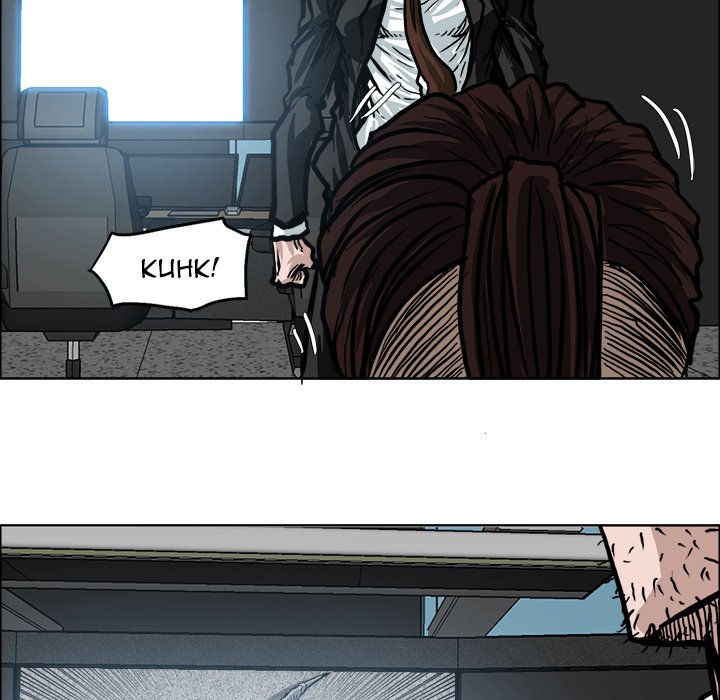 Boss in School Chapter 113 page 77 - Chapter 113