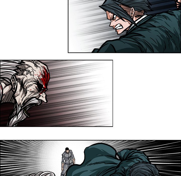 Boss in School Chapter 113 page 79 - Chapter 113