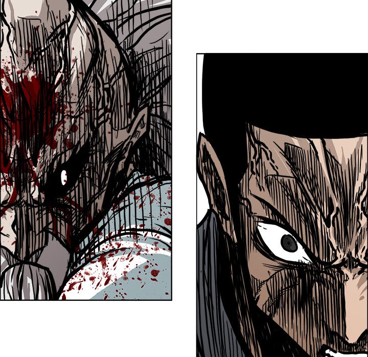 Boss in School Chapter 113 page 87 - Chapter 113