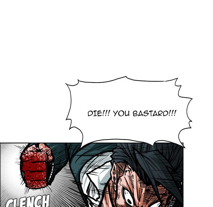 Boss in School Chapter 114 page 104 - Chapter 114