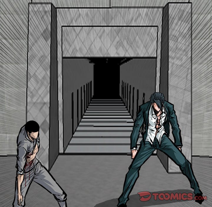 Boss in School Chapter 114 page 14 - Chapter 114