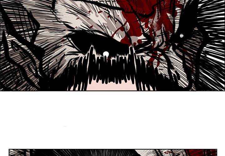 Boss in School Chapter 114 page 4 - Chapter 114