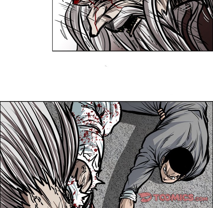 Boss in School Chapter 114 page 86 - Chapter 114