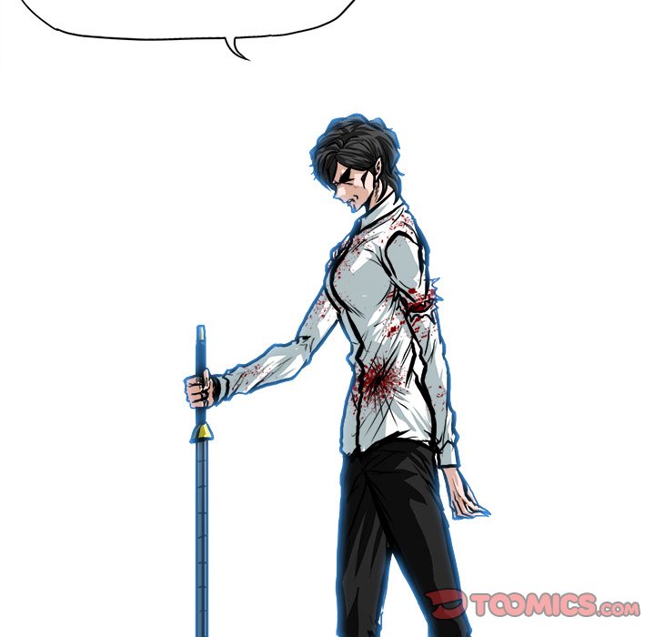 Boss in School Chapter 115 page 102 - Chapter 115
