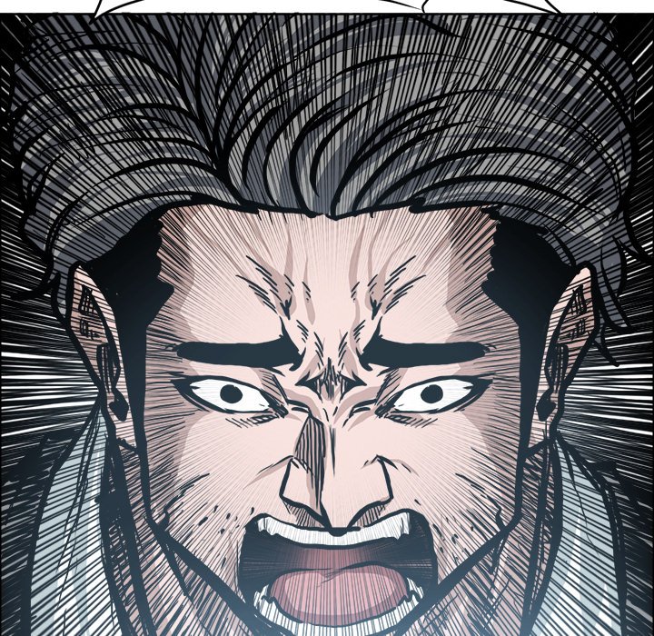 Boss in School Chapter 115 page 17 - Chapter 115