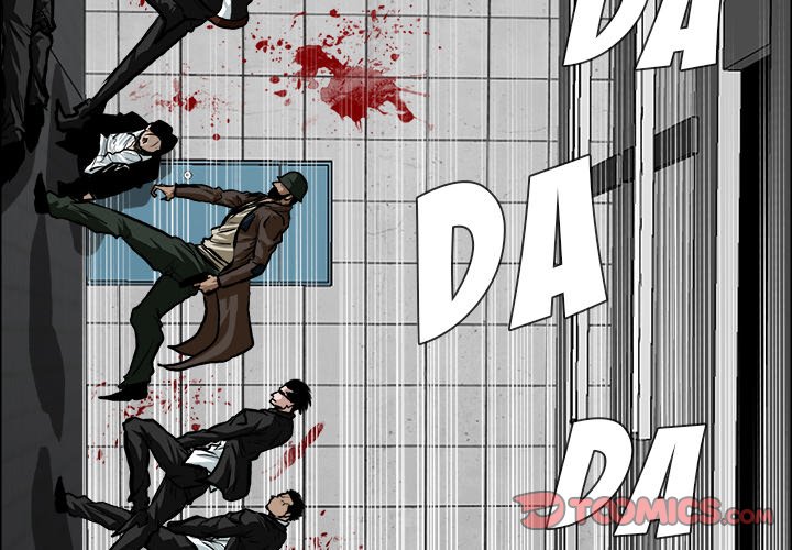 Boss in School Chapter 115 page 2 - Chapter 115