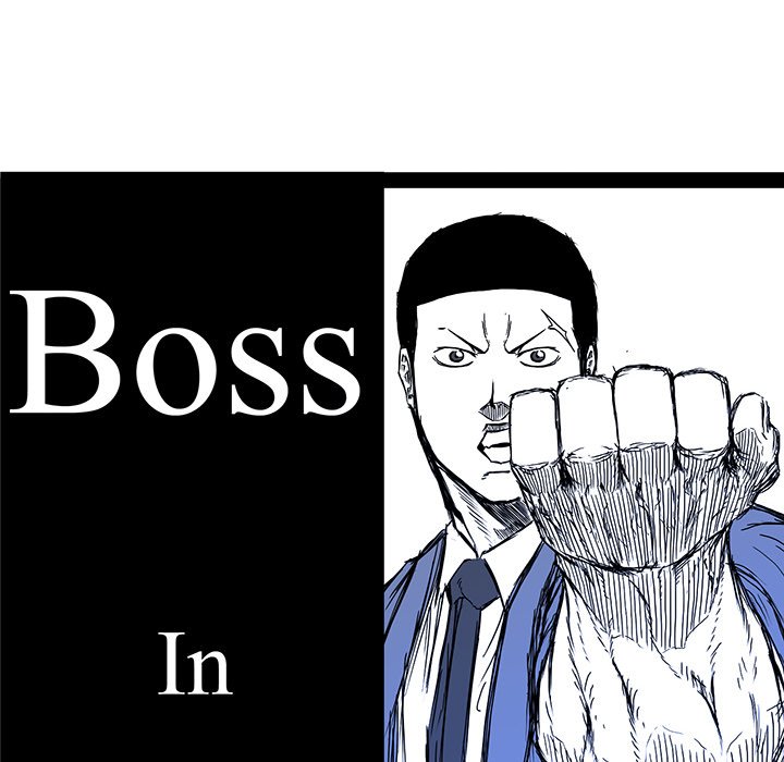 Boss in School Chapter 115 page 20 - Chapter 115