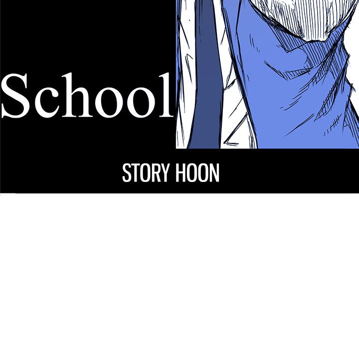 Boss in School Chapter 115 page 21 - Chapter 115