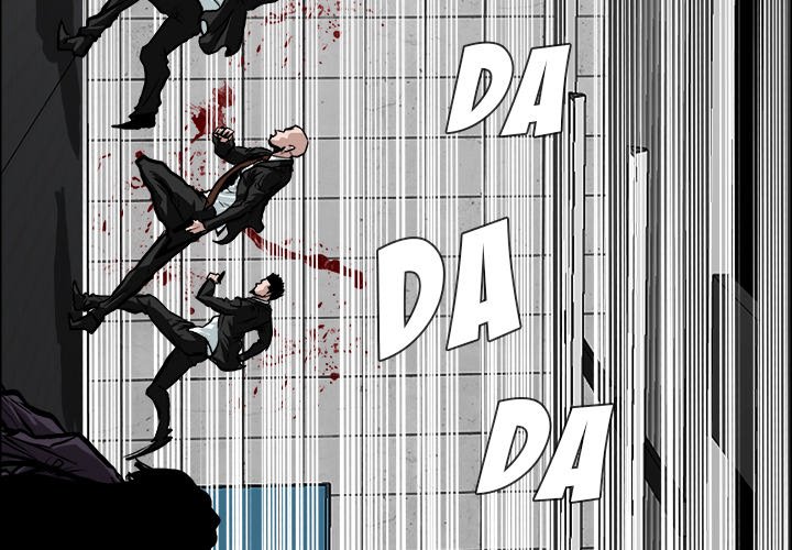 Boss in School Chapter 115 page 3 - Chapter 115