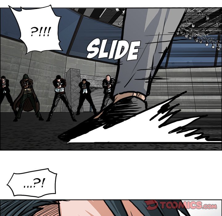 Boss in School Chapter 115 page 78 - Chapter 115