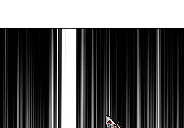 Boss in School Chapter 116 page 1 - Chapter 116