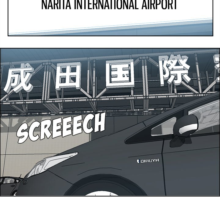 Boss in School Chapter 116 page 100 - Chapter 116