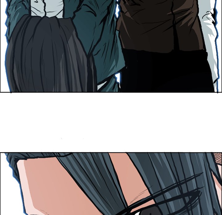 Boss in School Chapter 116 page 105 - Chapter 116