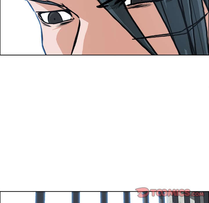 Boss in School Chapter 116 page 106 - Chapter 116