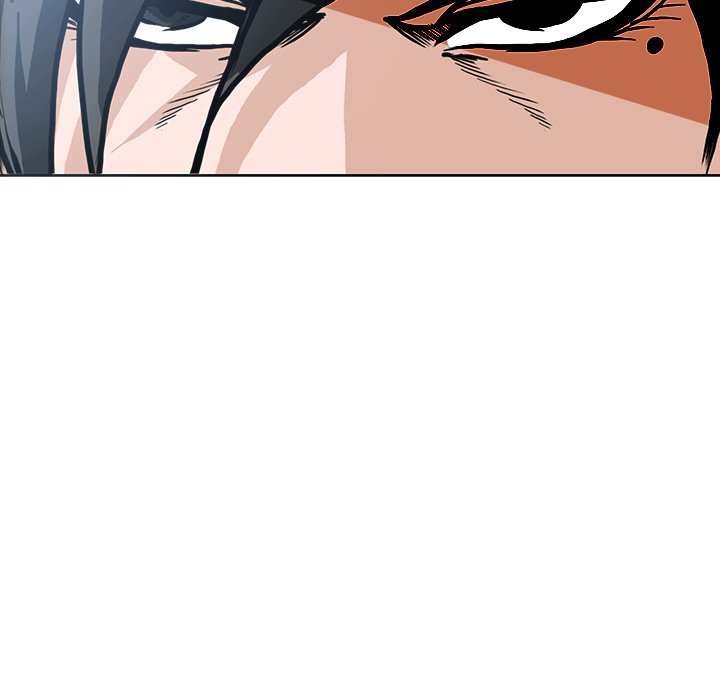 Boss in School Chapter 116 page 111 - Chapter 116