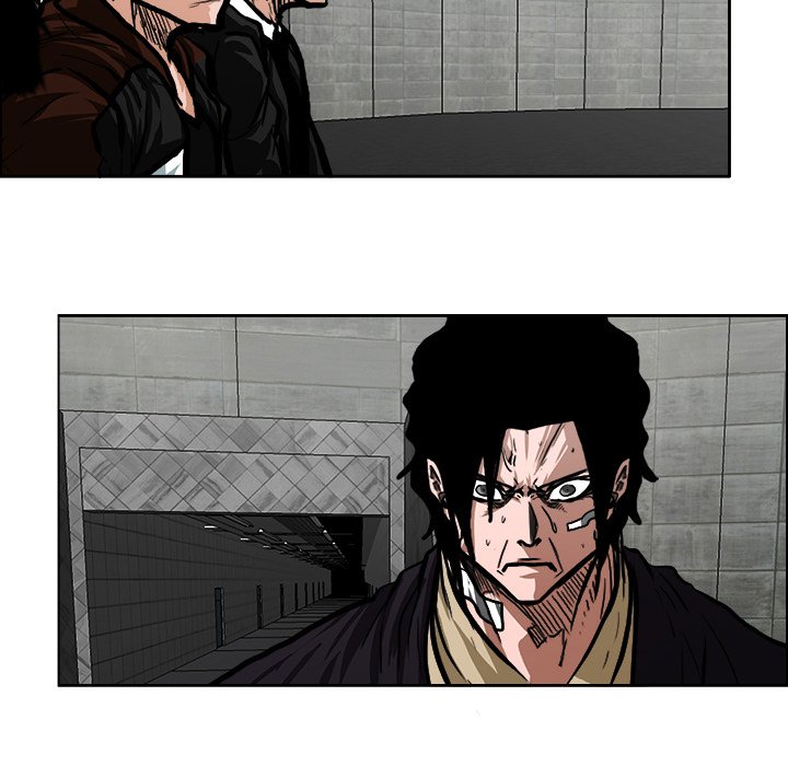 Boss in School Chapter 116 page 12 - Chapter 116