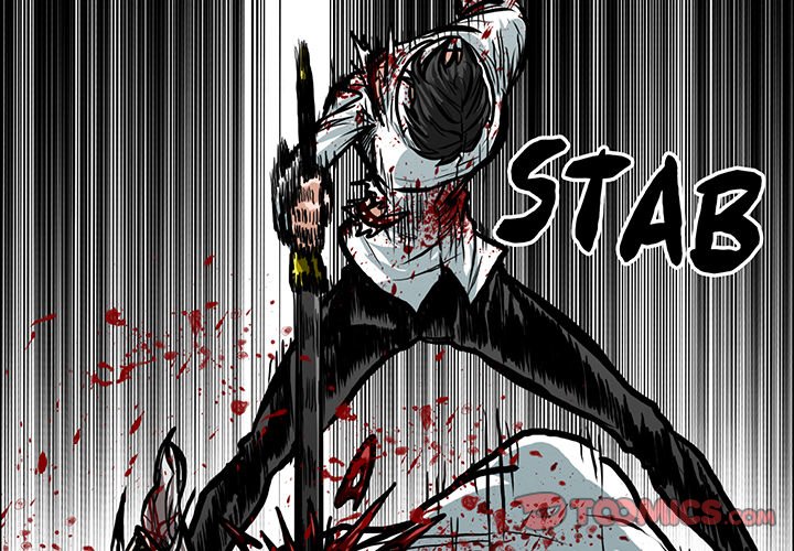 Boss in School Chapter 116 page 2 - Chapter 116