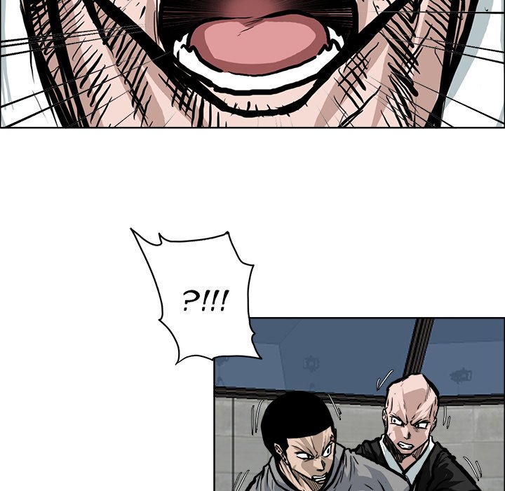 Boss in School Chapter 116 page 23 - Chapter 116
