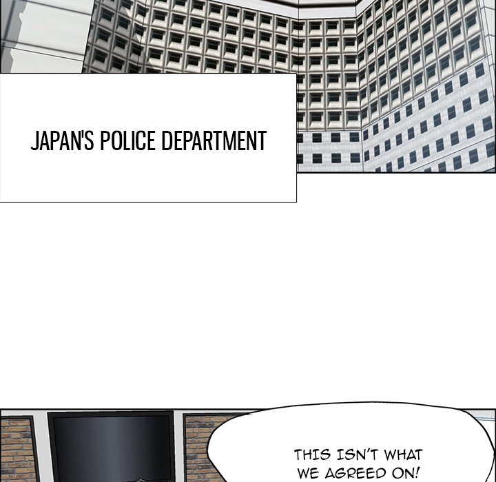 Boss in School Chapter 116 page 39 - Chapter 116