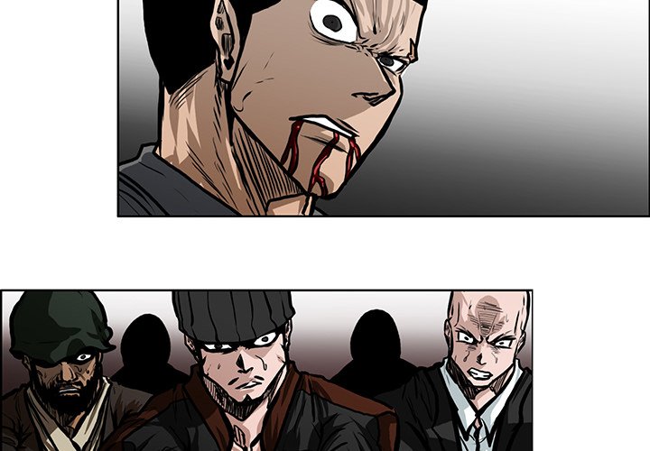 Boss in School Chapter 116 page 4 - Chapter 116