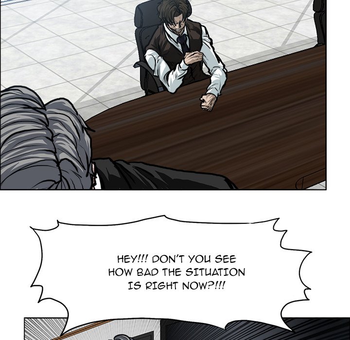 Boss in School Chapter 116 page 41 - Chapter 116
