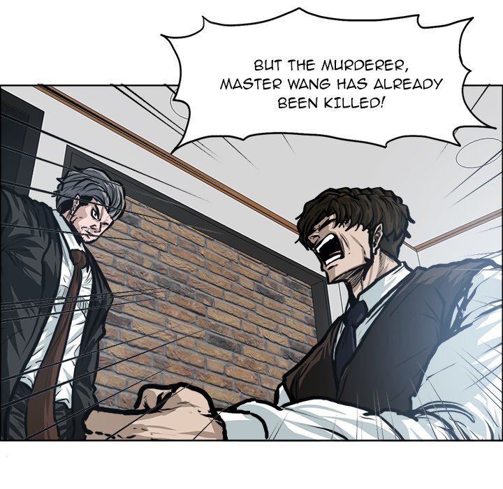 Boss in School Chapter 116 page 44 - Chapter 116