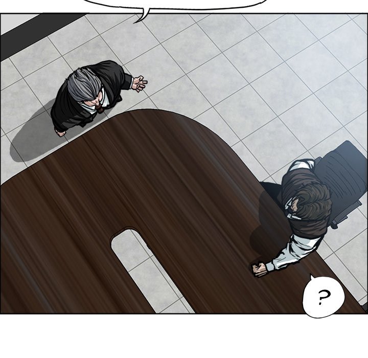 Boss in School Chapter 116 page 53 - Chapter 116
