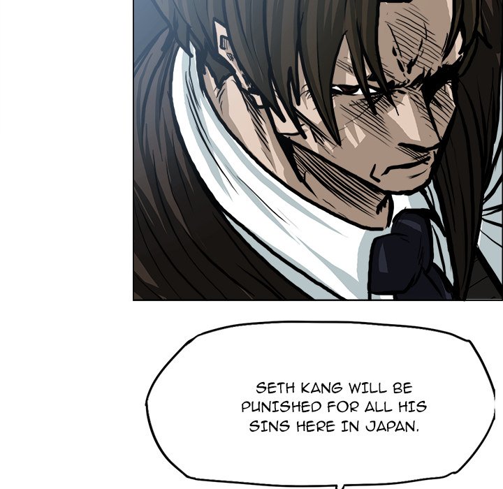 Boss in School Chapter 116 page 59 - Chapter 116